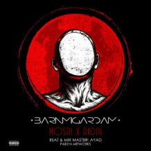 آهنگ جدید رادین و مسری به نام برنمیگردم